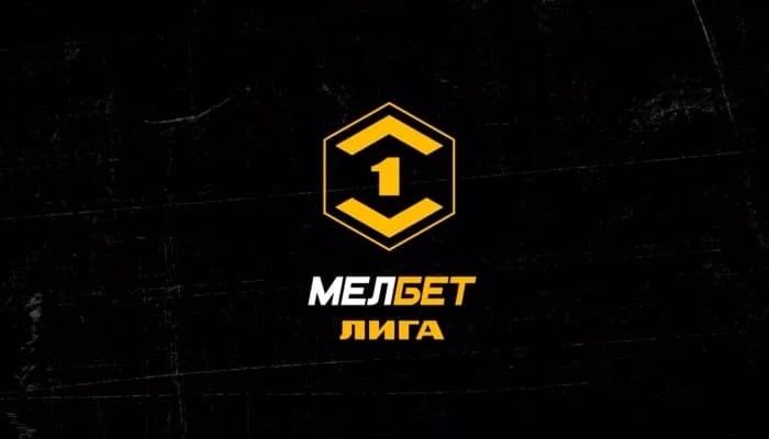 Ротор — Нефтехимик